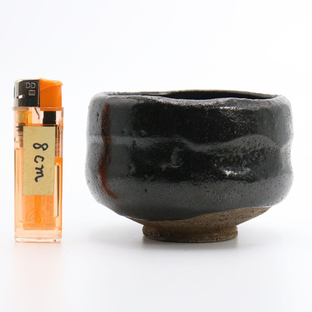 楽焼 茶碗 黒楽 茶道具　N456　NT5