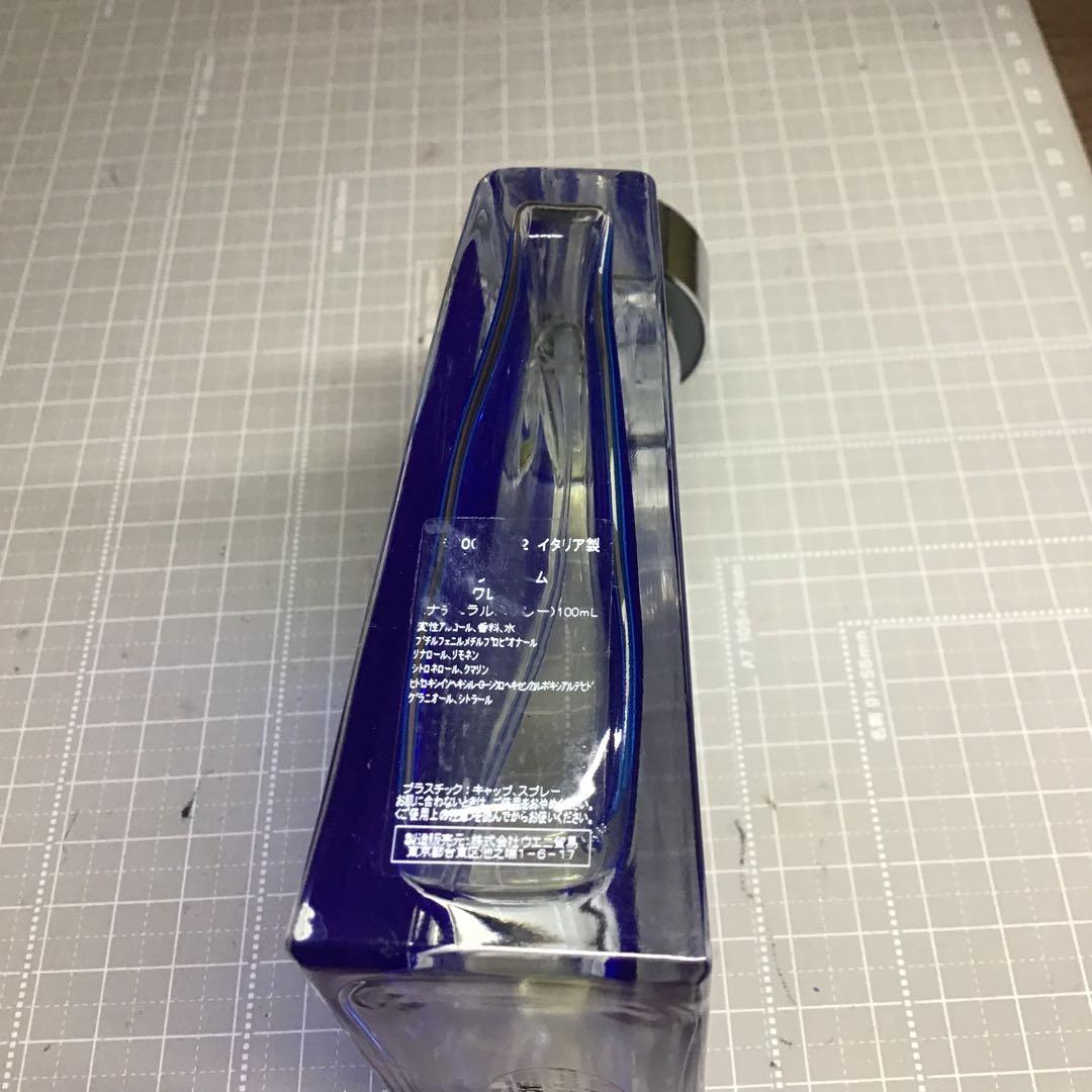 ブルガリ　プールオム　ブルー　100ml