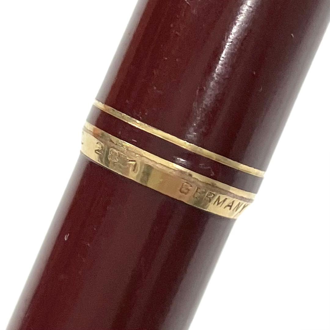Montblanc モンブラン No.281 ハンマートリガー ボールペン 希少
