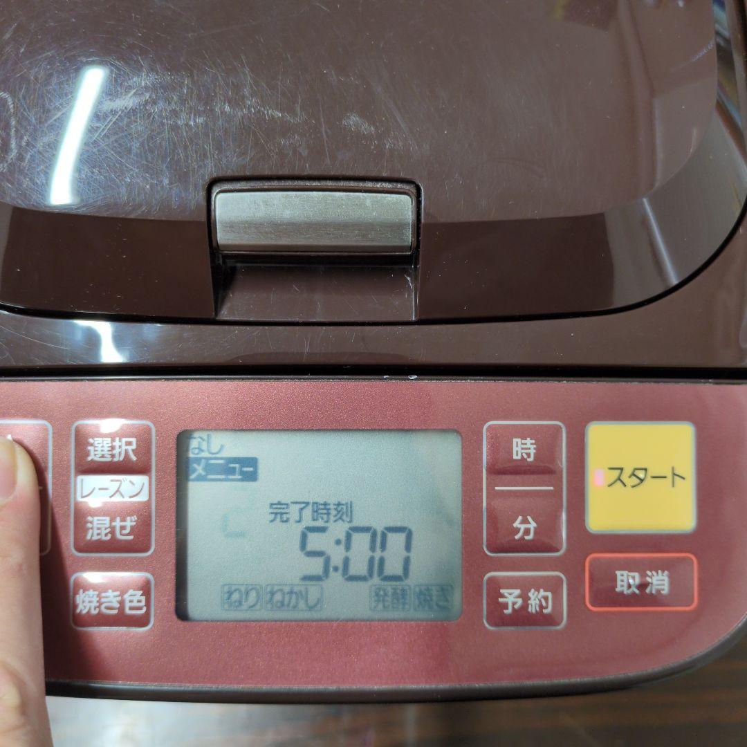 Panasonic ホームベーカリー SD-BMT1000