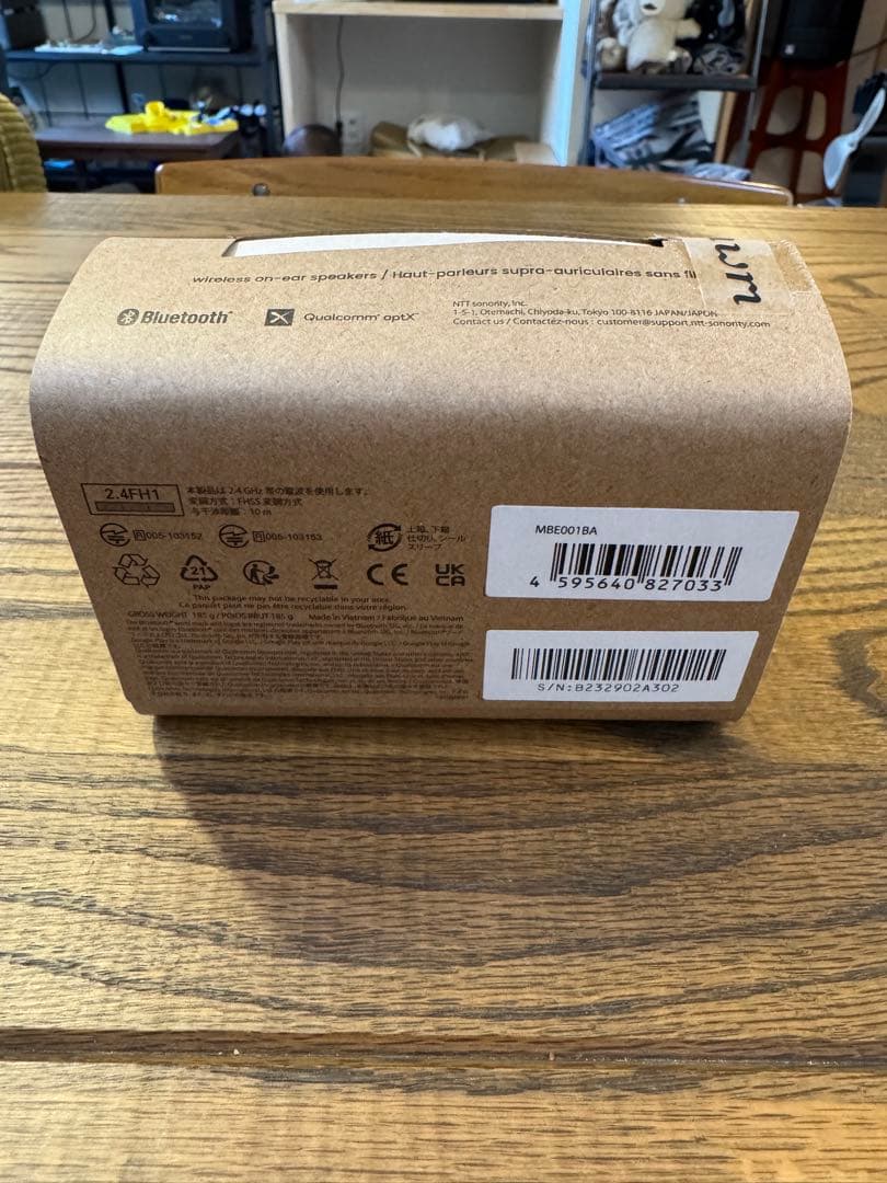 【新品未開封】nwm MBE001 BA ヌーム 完全ワイヤレスイヤホン