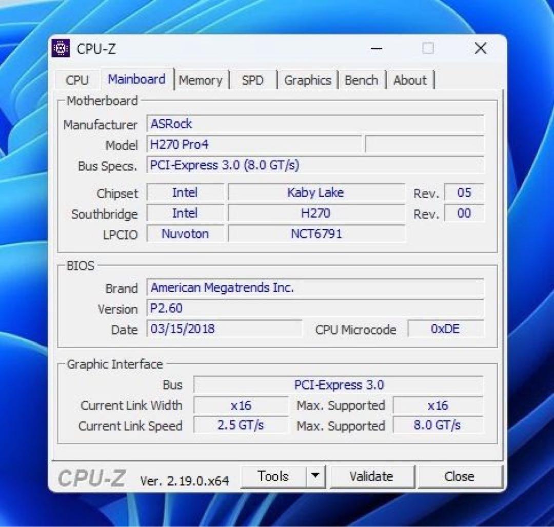 ASRock H270 Pro4 + i5 7500 + CPUクーラー セット