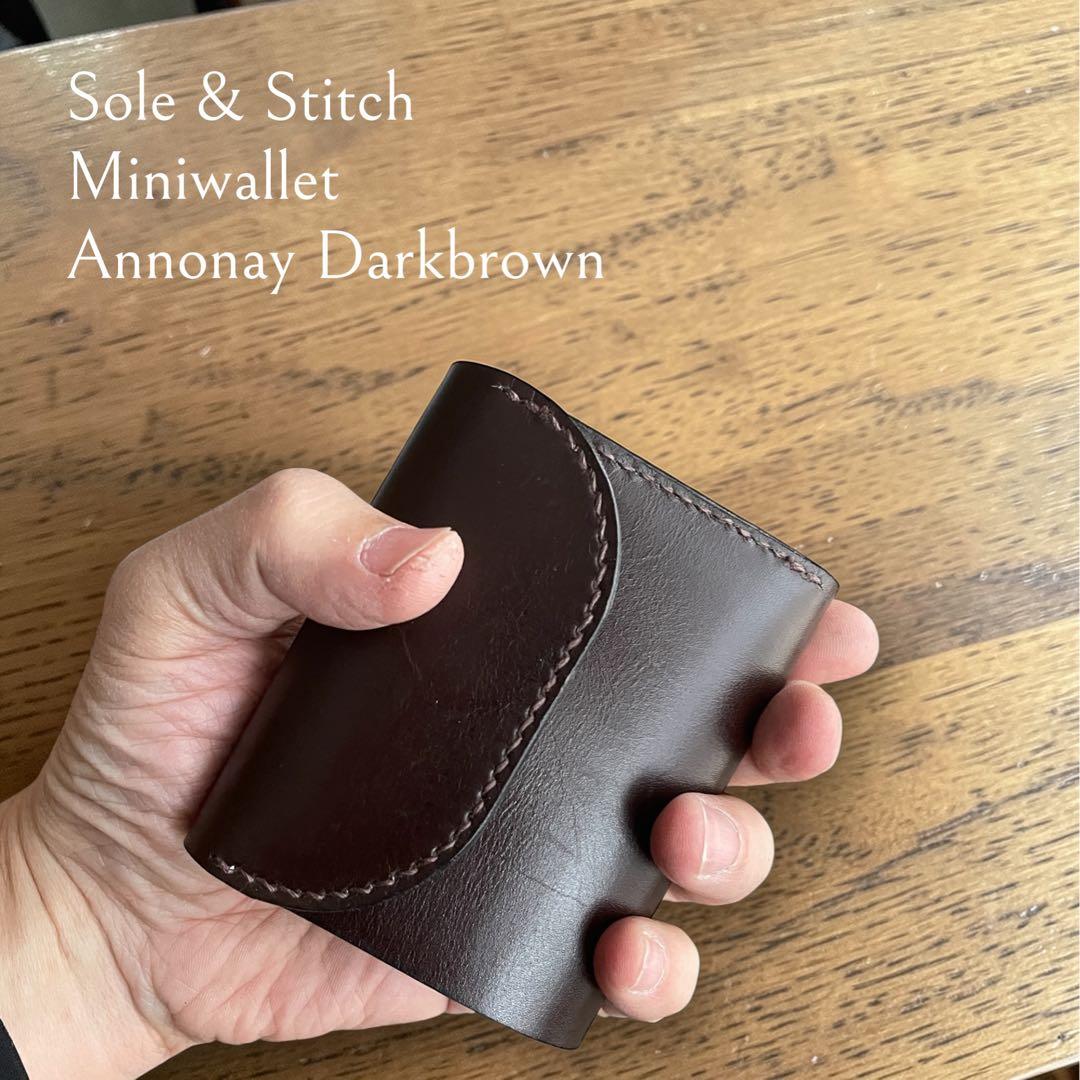 Sole & Stitch◆靴屋が作る革小物◆三つ折りウォレット／カーフブラウン