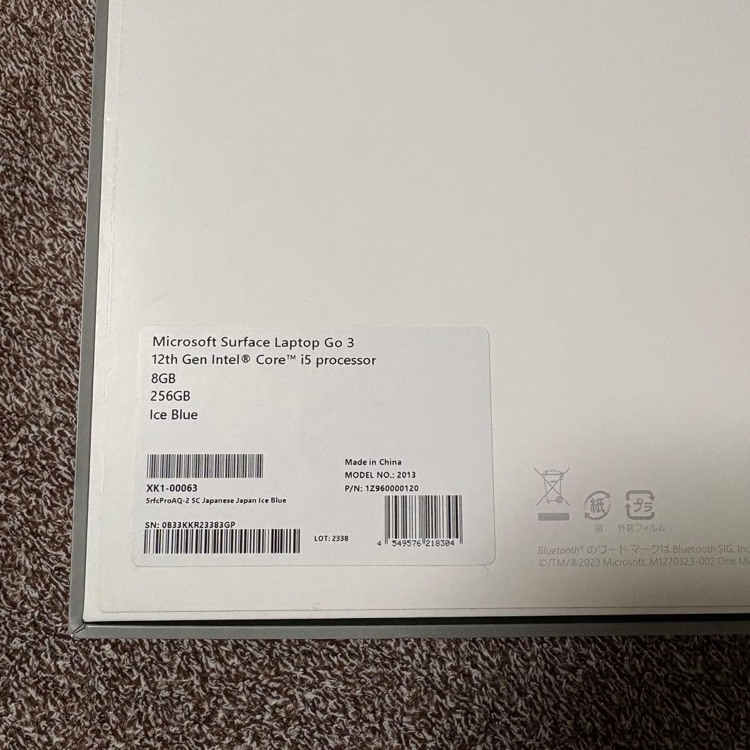 Surface Laptop Go 3 カバー・別売り充電器セット