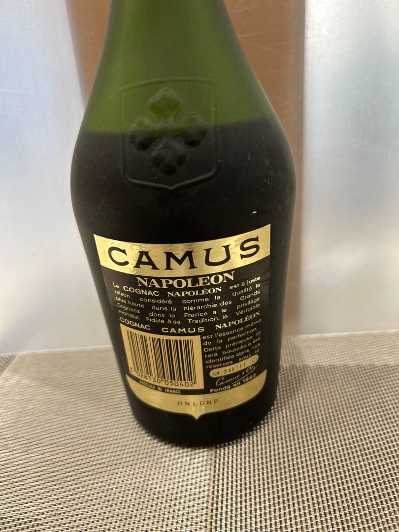 未開栓ナポレオン5本CAMUS REMMY GASTONE RICHARD値下げ
