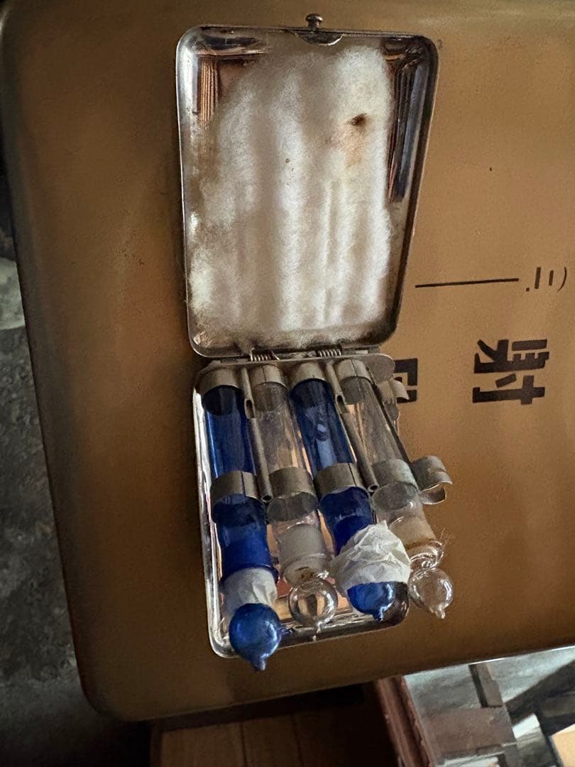 ⑦ウランガラス 十字マーク入り アンプルケース 注射薬瓶 医療アンティーク