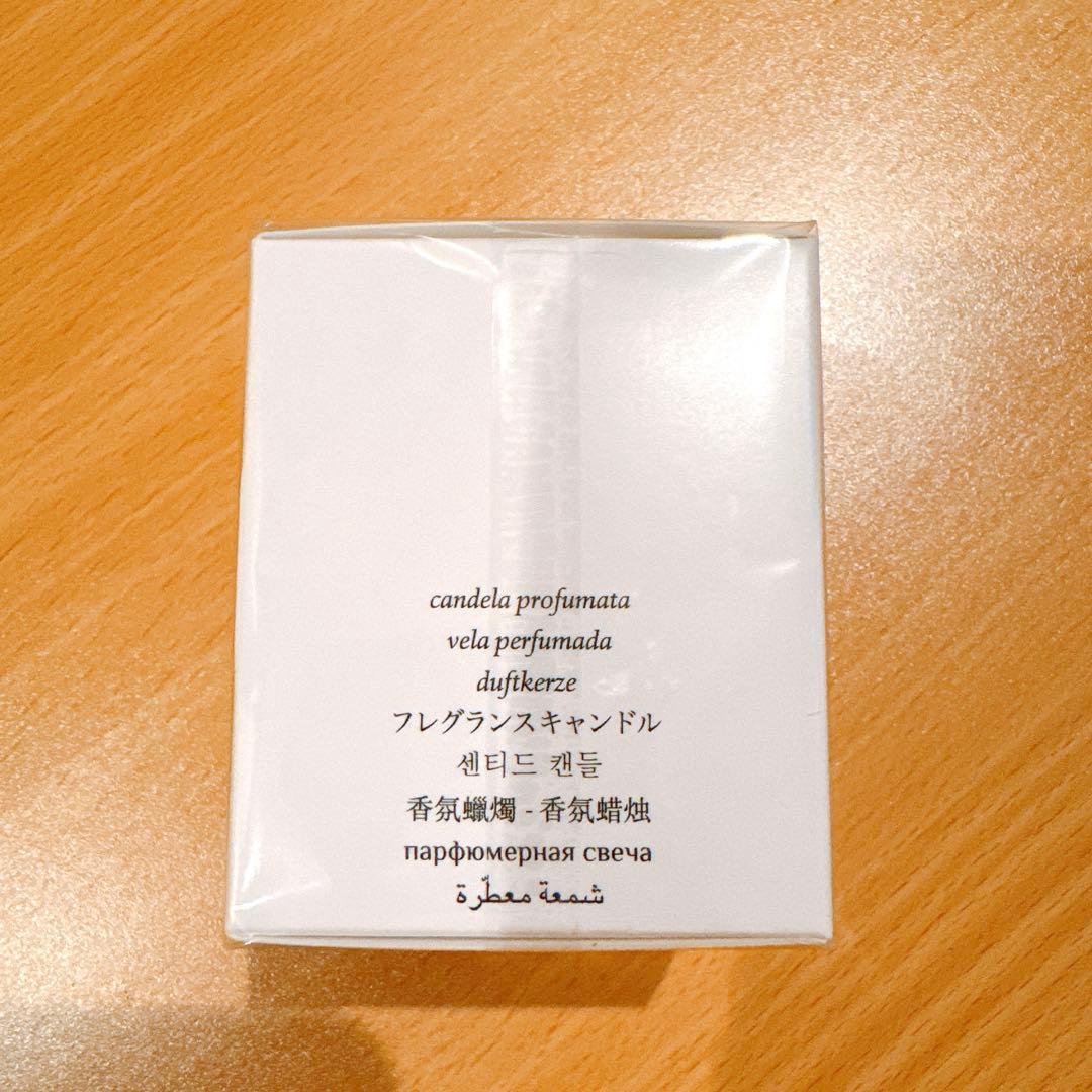 ディプティック　BAIES （ベ） スモールキャンドル