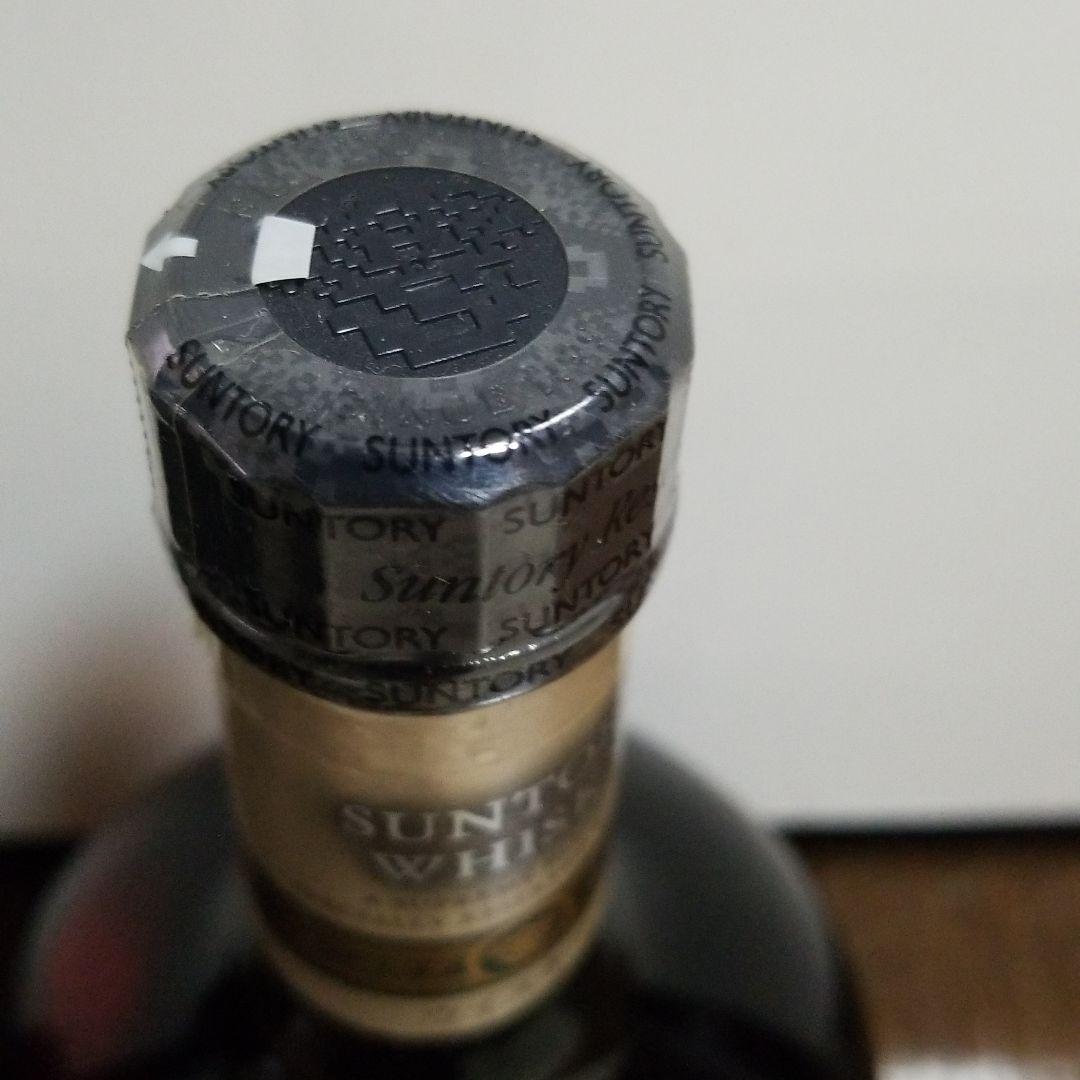 SUNTORY Reserve ２本