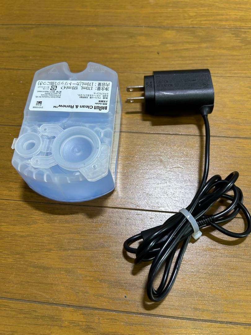BRAUN series 9 9250cc 2020年製