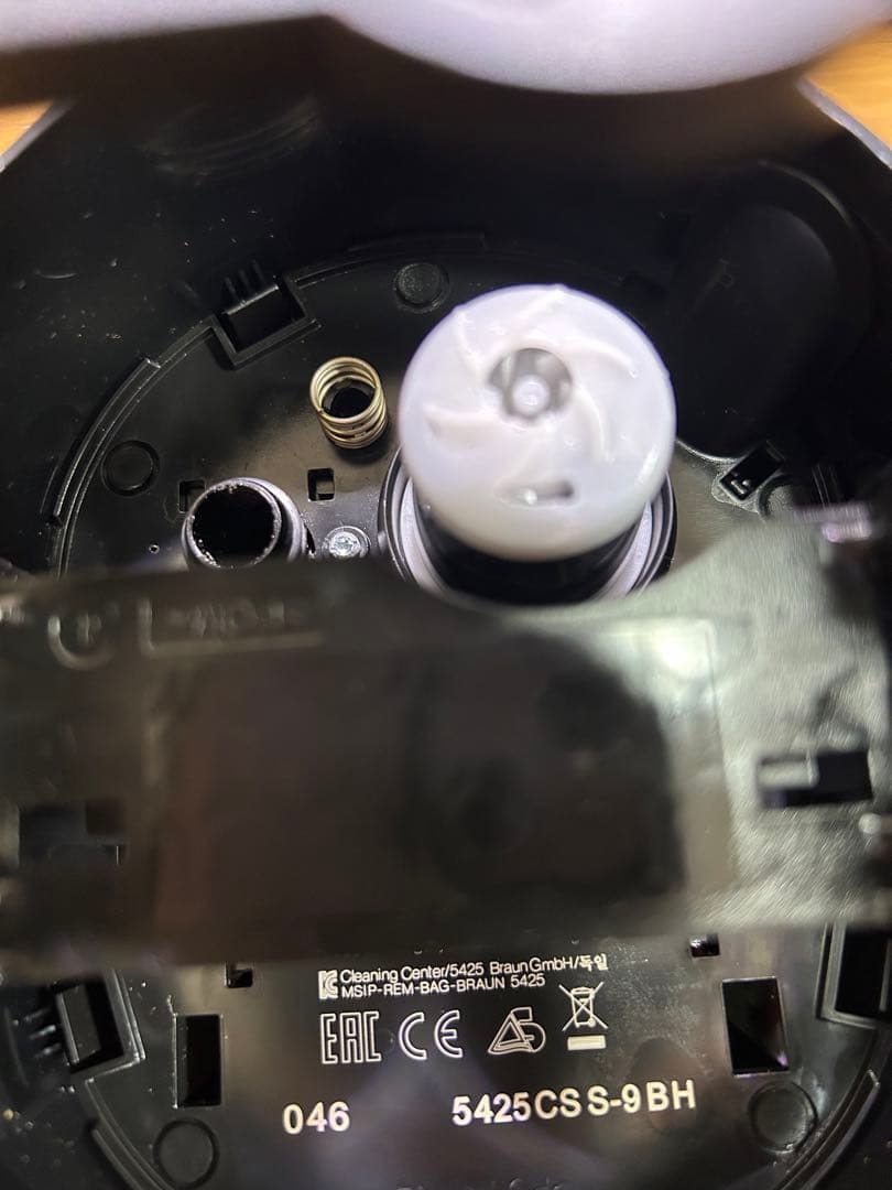 BRAUN series 9 9250cc 2020年製