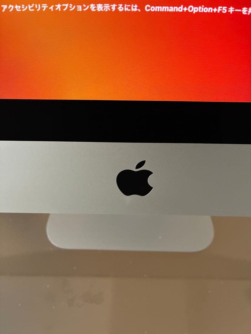 iMac (21.5-inch, 2017) トラックパッド、USキーボード