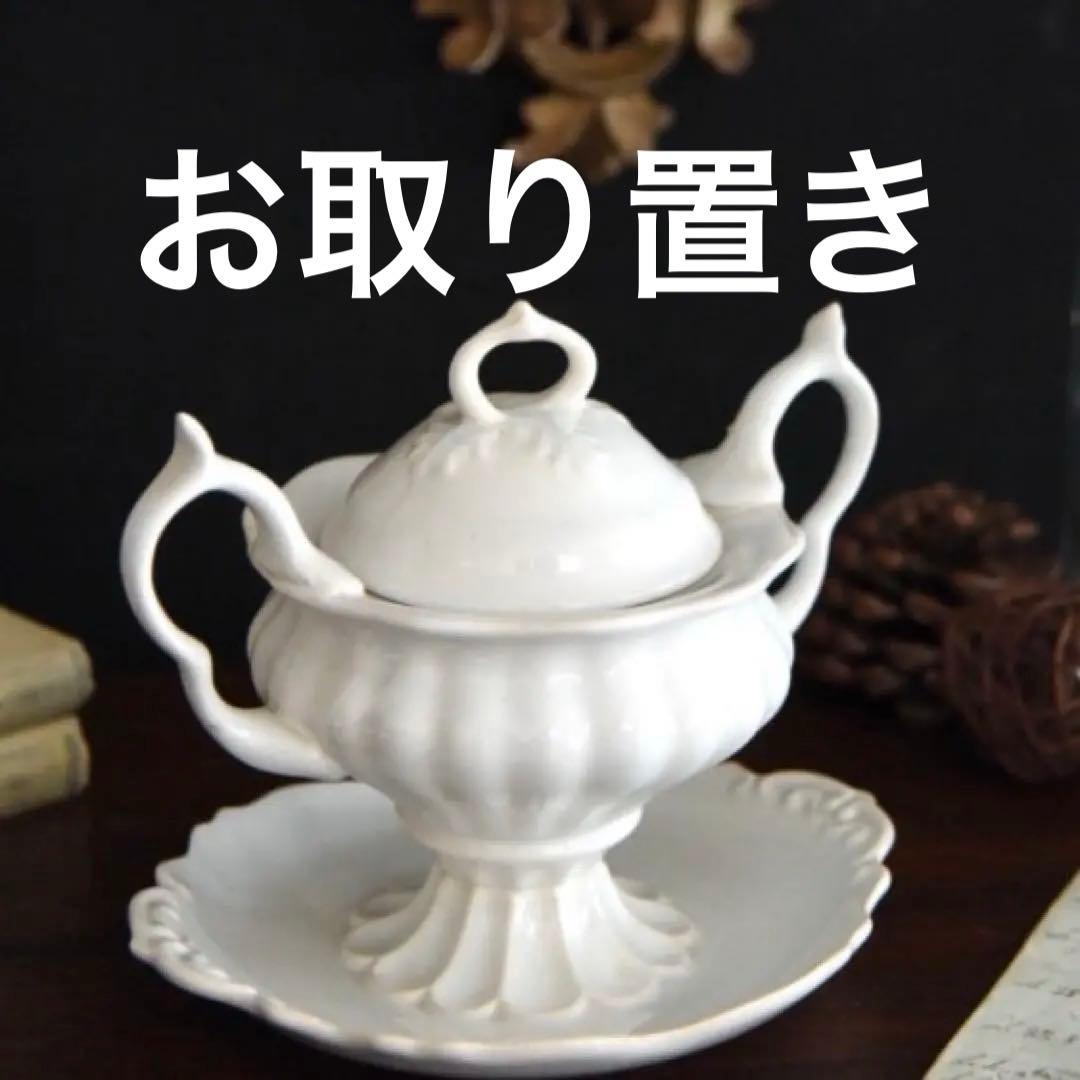 フランスアンティークスーピエール　フランスアンティークスープポット　希少