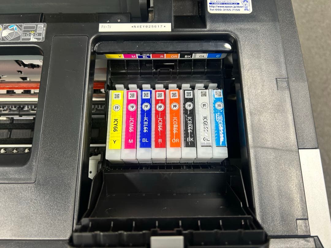 EPSON インクジェットプリンター 本体　PX-7V