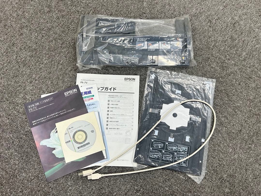 EPSON インクジェットプリンター 本体　PX-7V