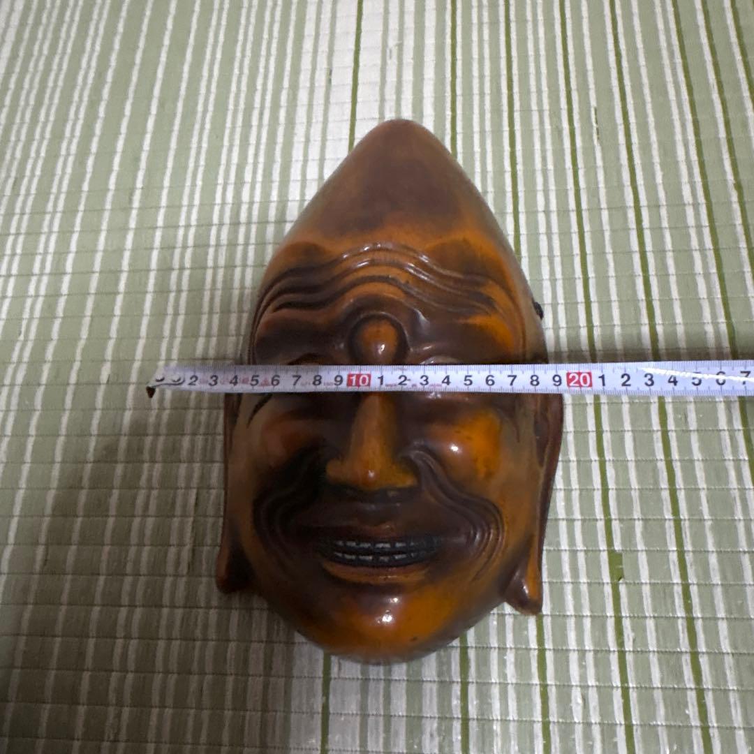 模国宝　お面　能面　伎楽面　太孤父　清峯作　工芸品　神楽面