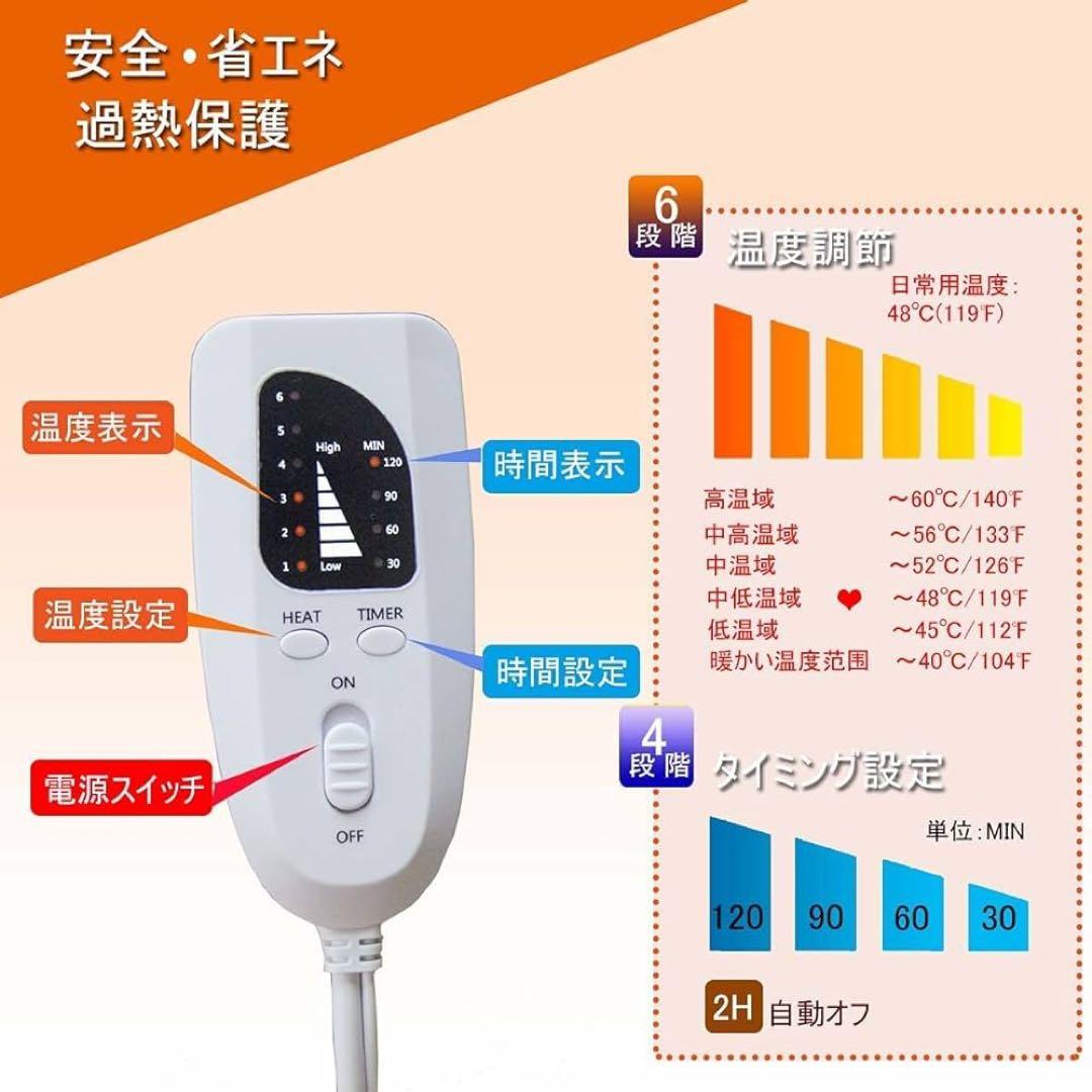 大特価⭐️ AMOVO 電気足温器 フットウォーマー 省エネ 速暖 通気 防臭