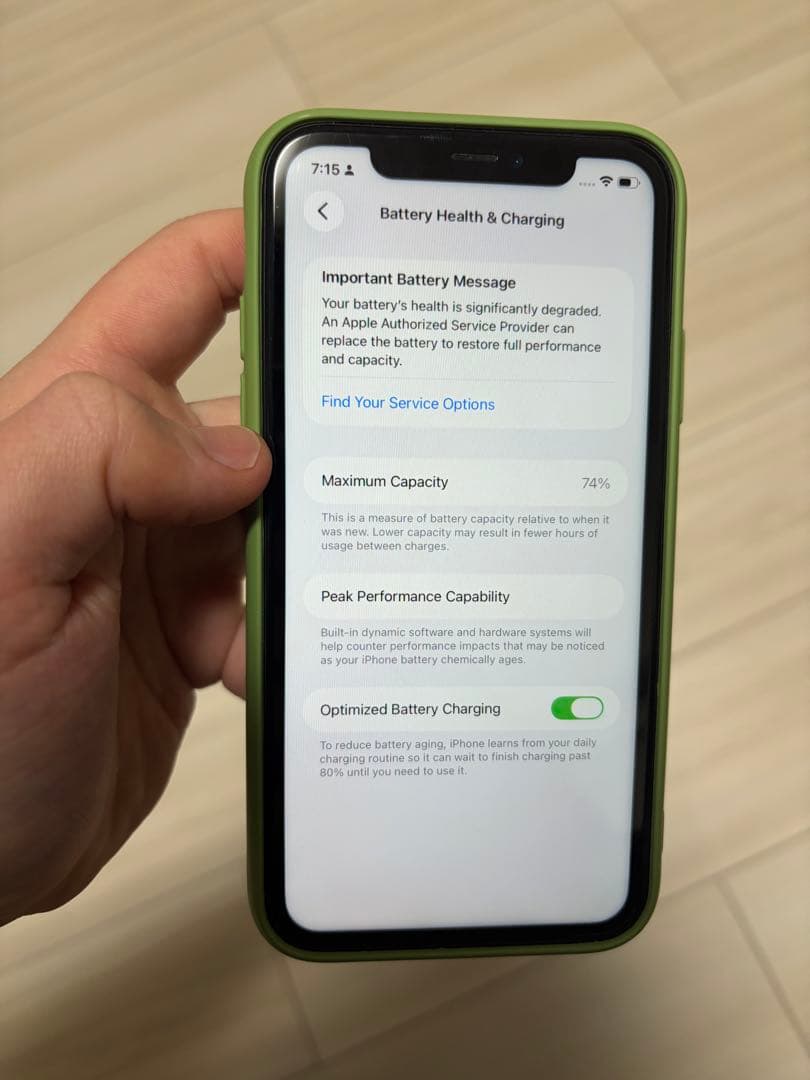 Apple iPhone 11 64 GBブラック 本体