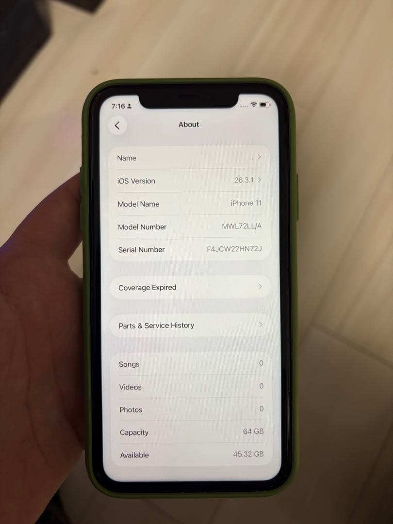 Apple iPhone 11 64 GBブラック 本体