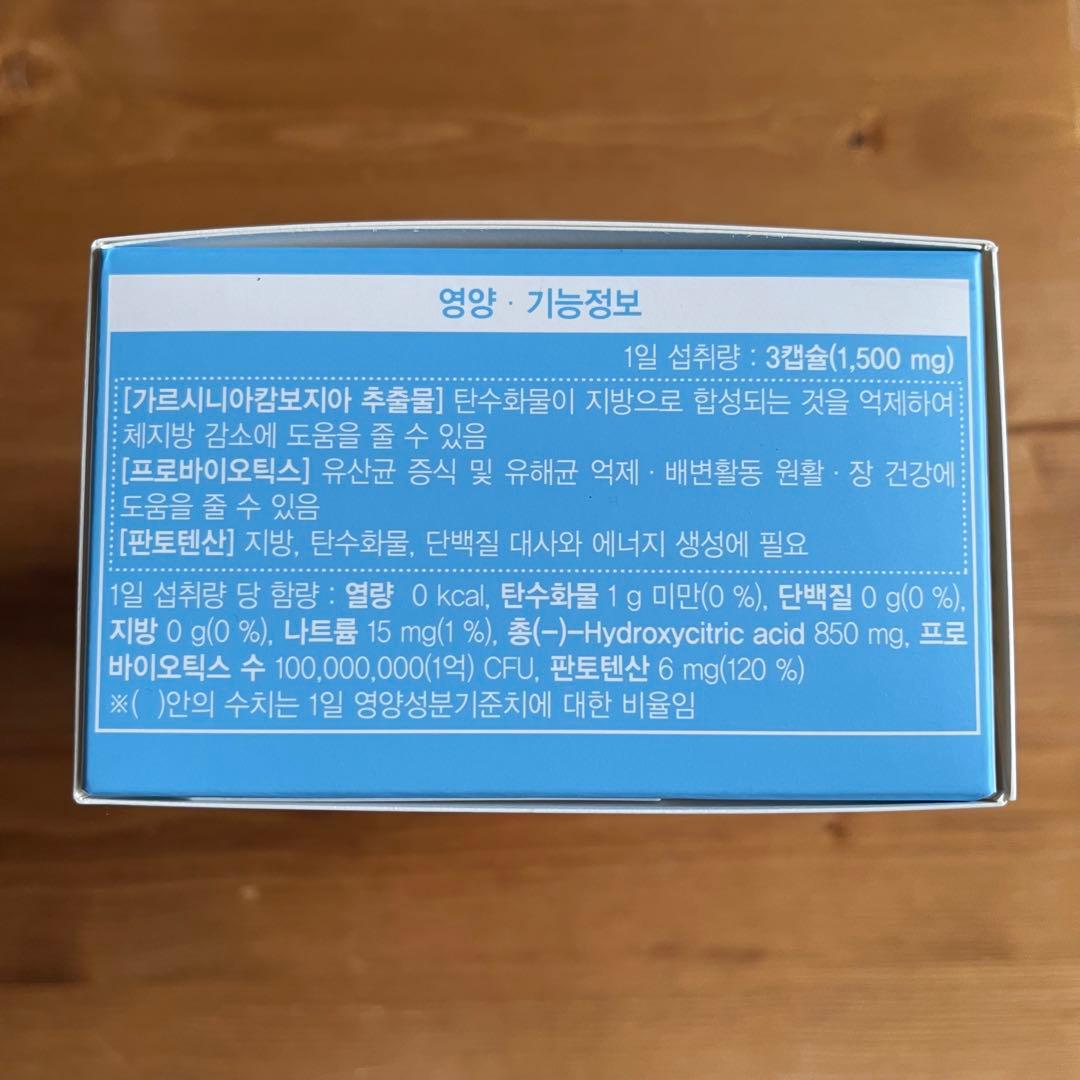 sprx ケープウォーター　スリーアウト　セット