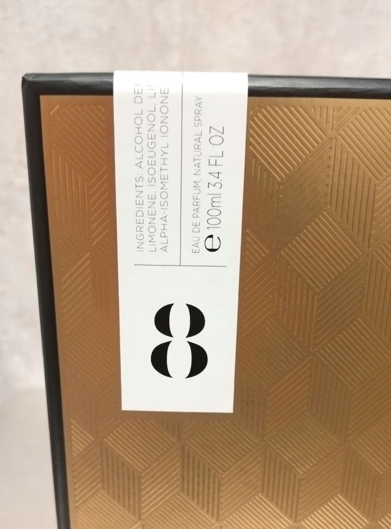 No.8◇ROSENDO MATEU ロセンド・マテウ 100ml