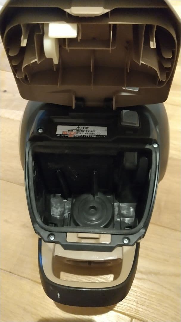 パナソニック MC-PK19G-N 2018年製 紙パック式掃除機 キャニスター