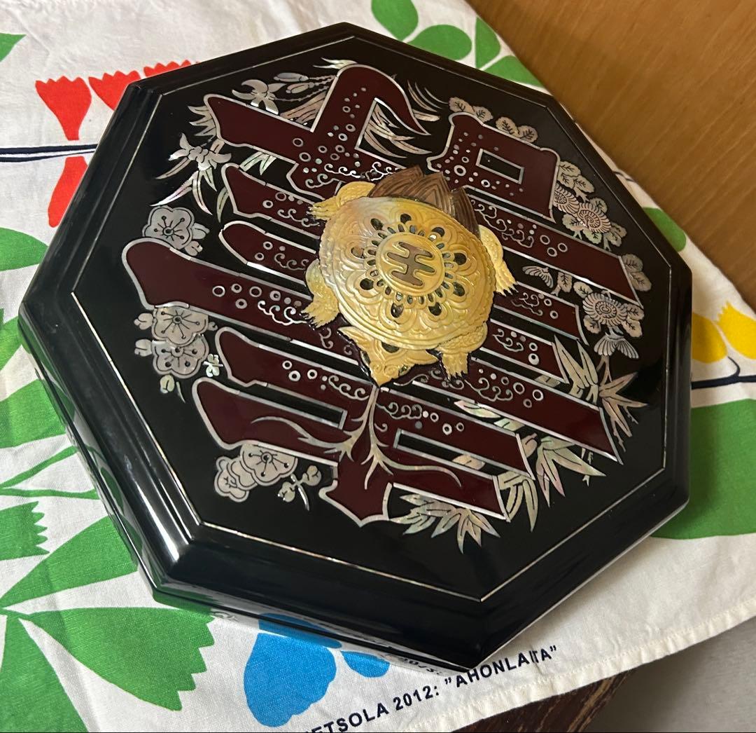 【未使用品】螺鈿細工 漆塗り八角形重箱 伝統工芸品縁起が良いクジョルパン九節板