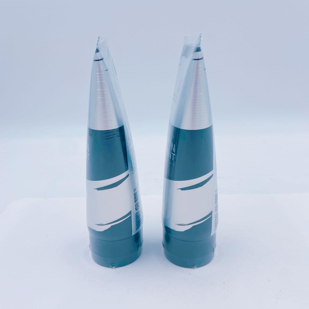 6BM93【新品未開封】KYOGOKU ケラチン KRT ヘアトリートメント