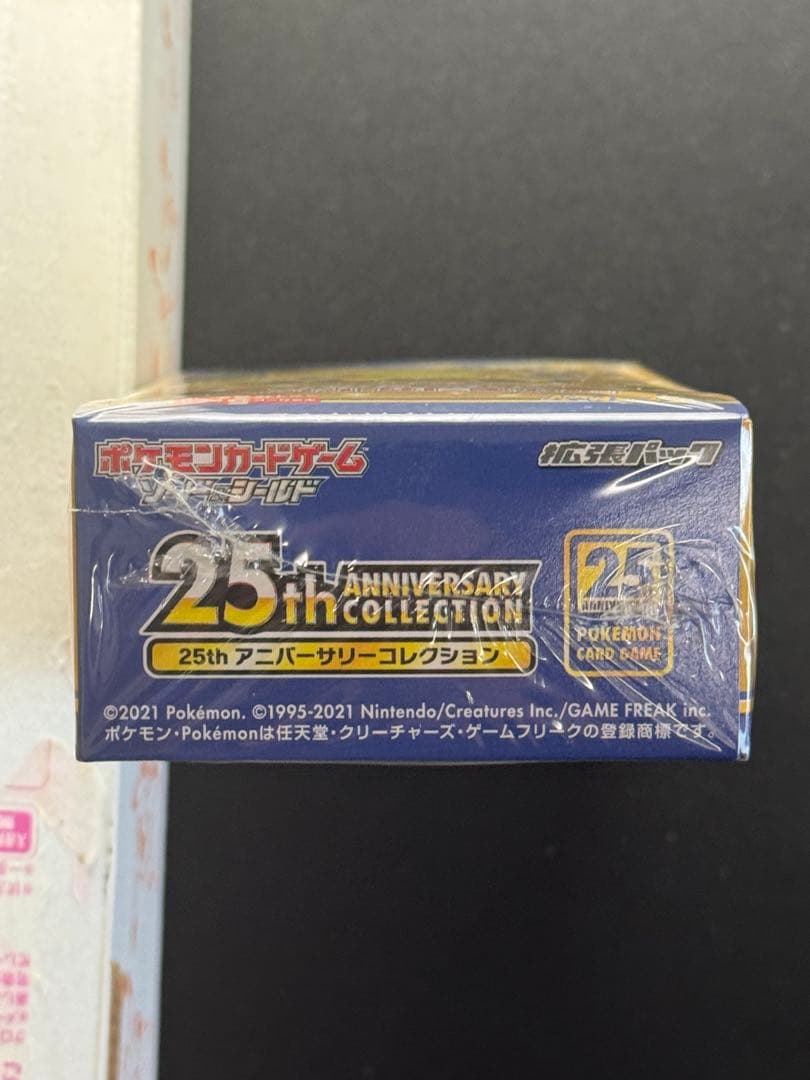 新品・未開封　25th アニバーサリー　コレクション　プロモ 4パック付き