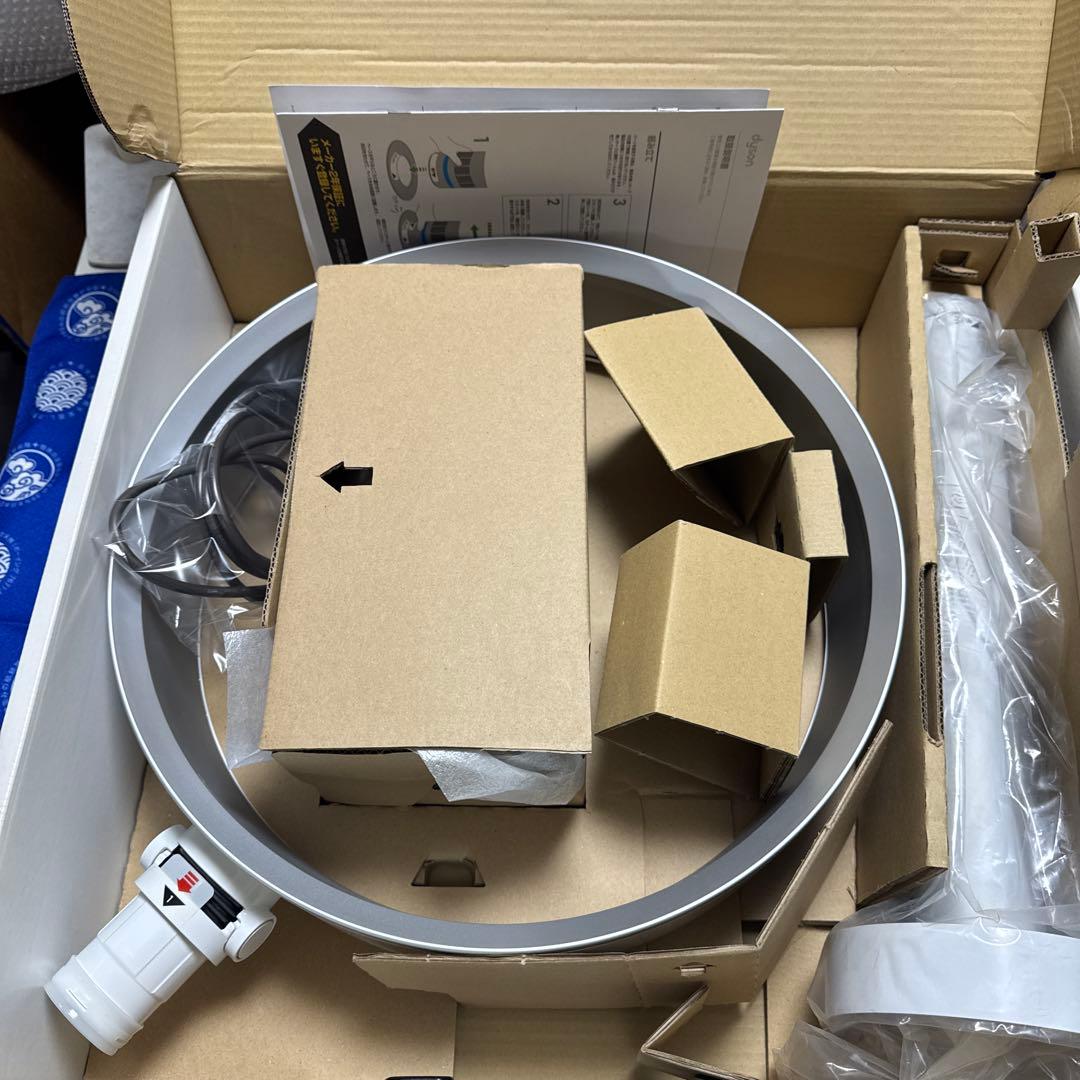 dyson cool ダイソン クール AM0３ 羽根のない扇風機