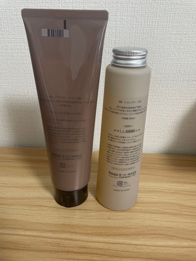 m*o様 hoyu BYKARTE CH+シャンプー&MS+トリートメント