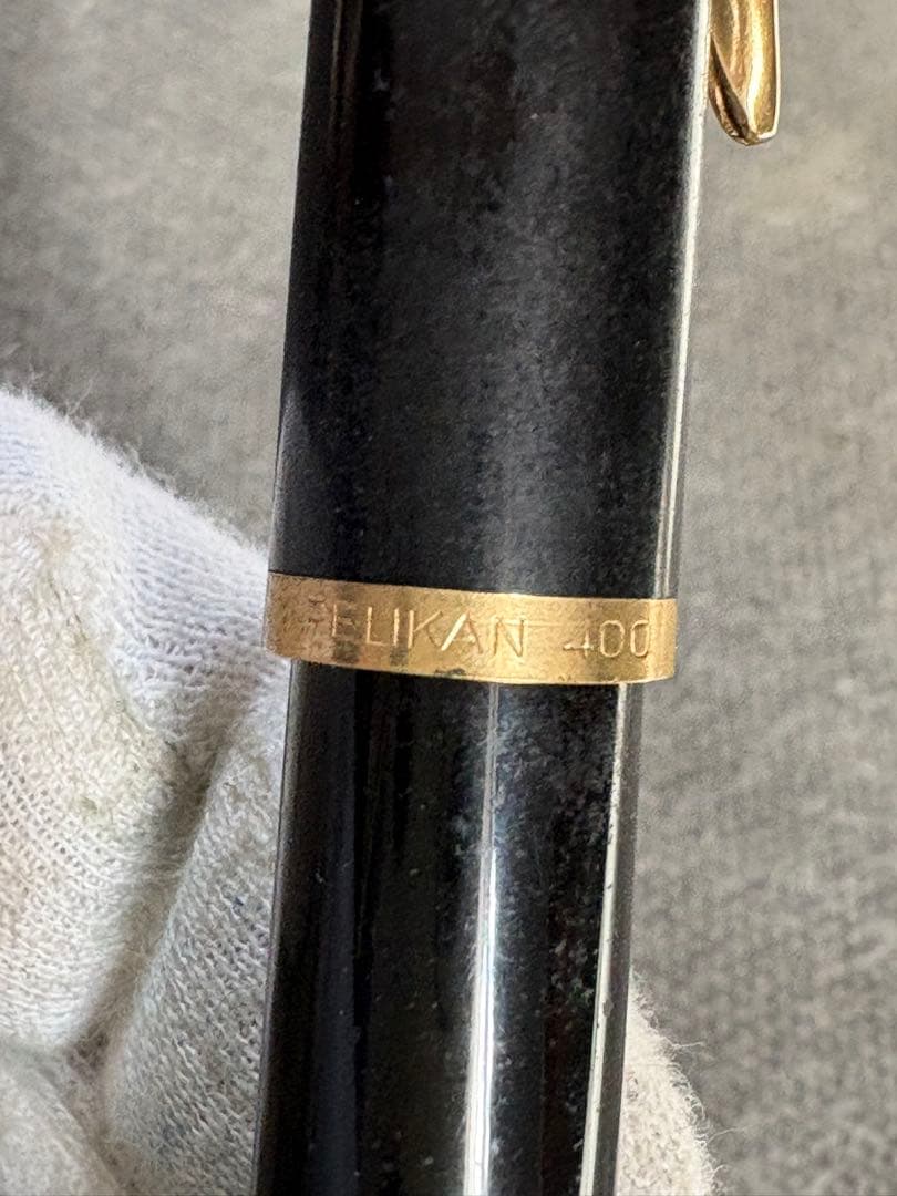 Pelikan 400 万年筆 14C-585 M字