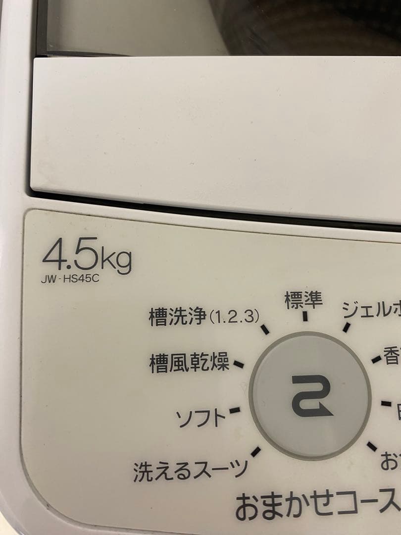 ハイアール(Haier) 洗濯機 JW-HS45C