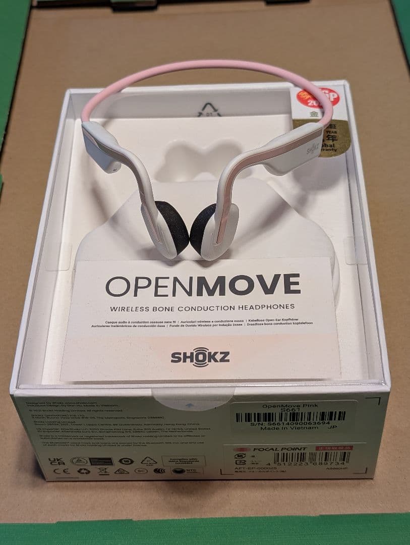 SHOKZ OpenMove ピンク 骨伝導イヤホン