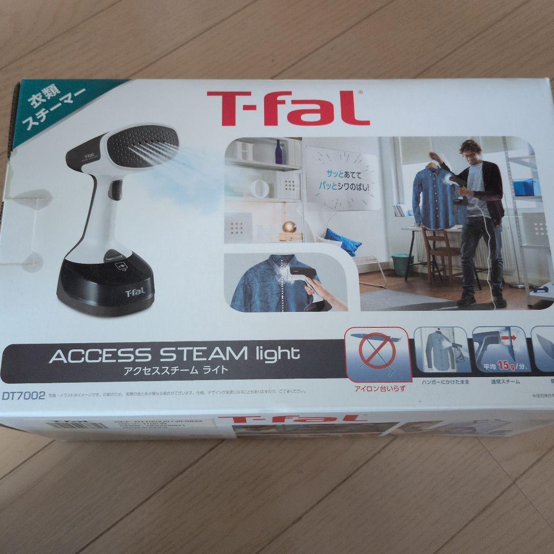 衣類ケア家電 T-fal ACCESS STEAM Panasonic NI-S55-A