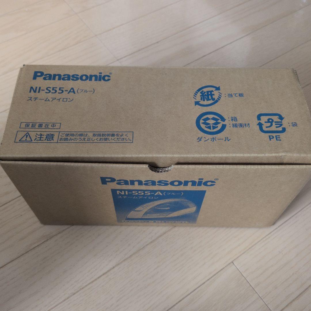 衣類ケア家電 T-fal ACCESS STEAM Panasonic NI-S55-A