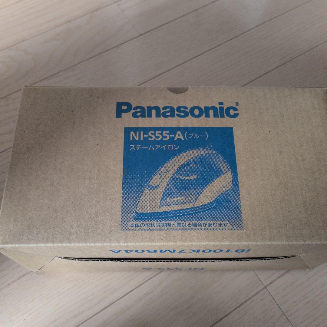 衣類ケア家電 T-fal ACCESS STEAM Panasonic NI-S55-A