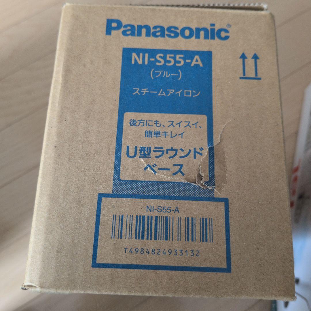 衣類ケア家電 T-fal ACCESS STEAM Panasonic NI-S55-A