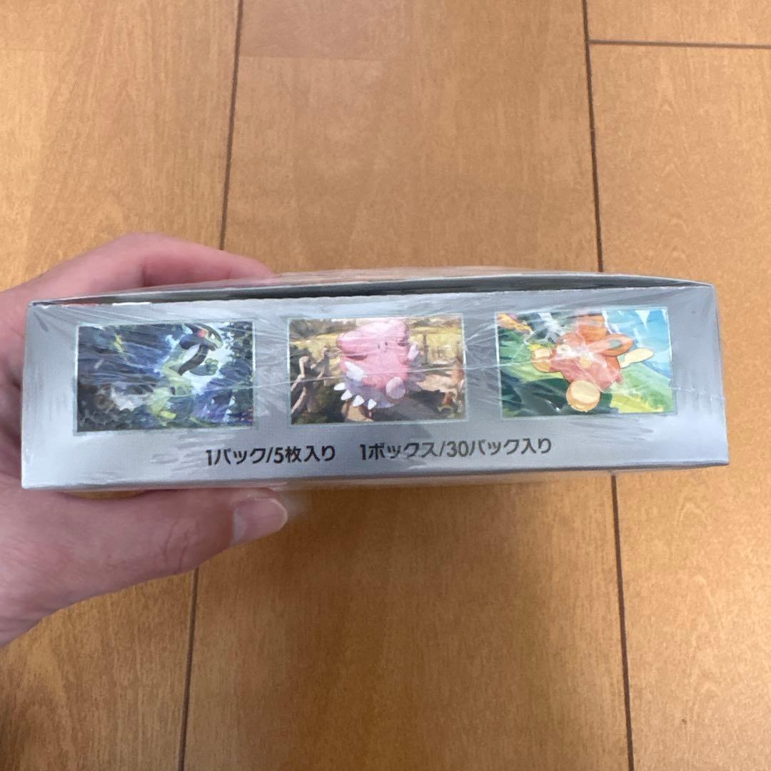バイオレットex 1BOX 新品未開封 シュリンク付き②