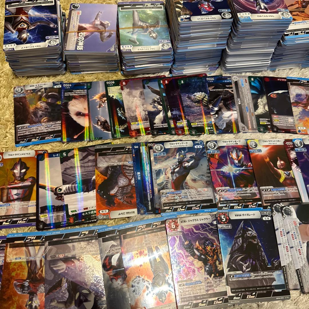 ウルトラマンカードゲーム　まとめ売り【6412