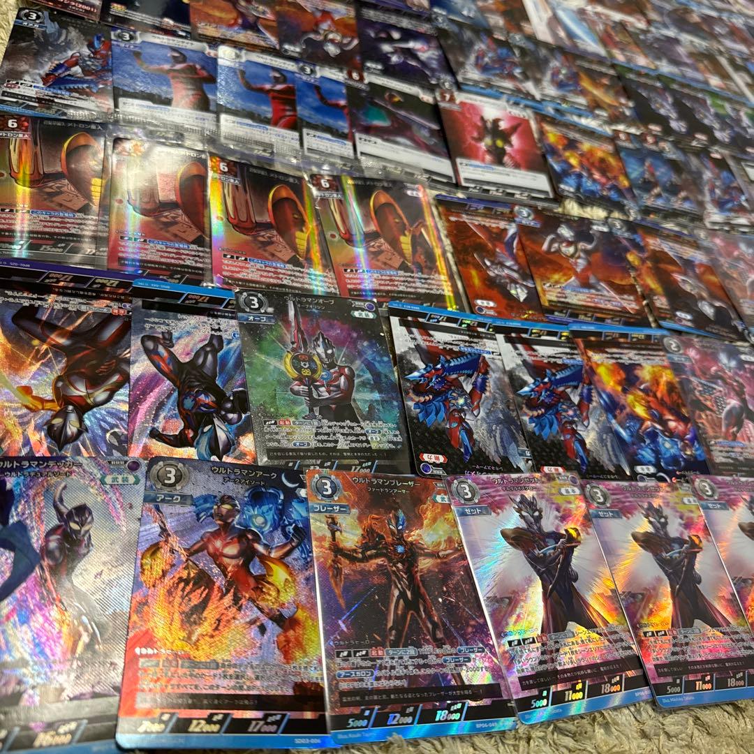 ウルトラマンカードゲーム　まとめ売り【6412