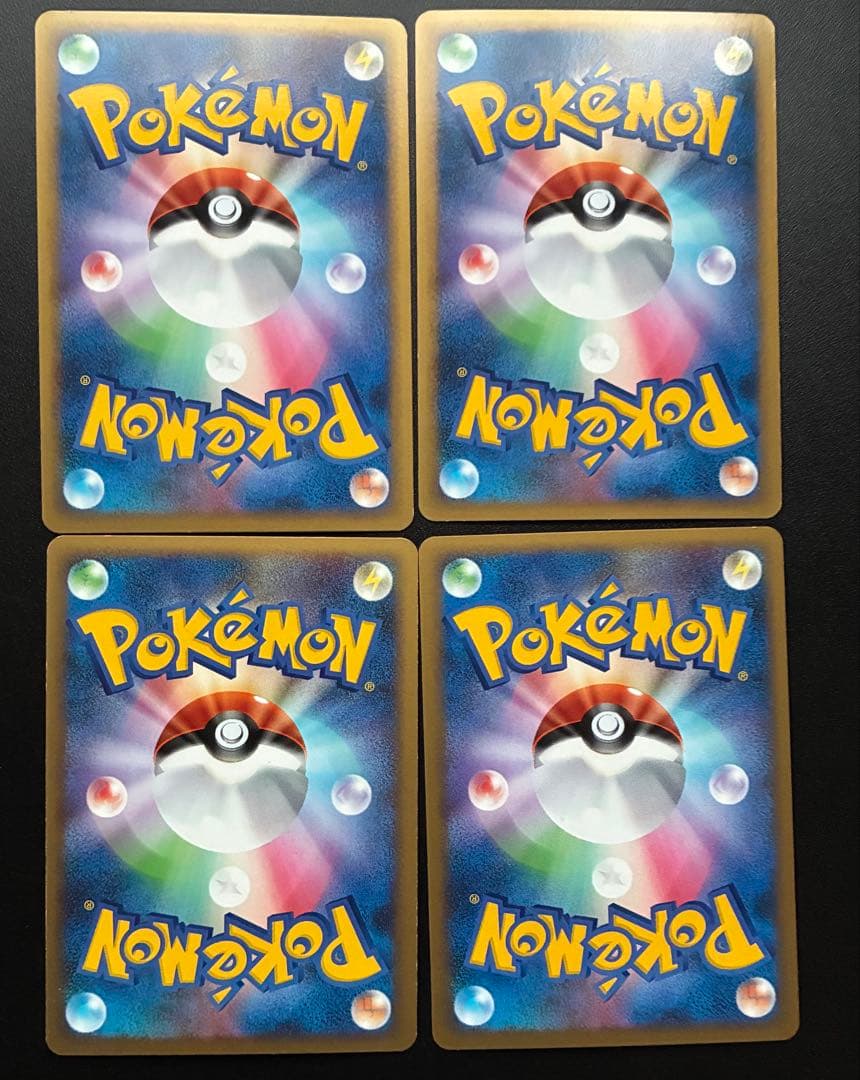 ポケモンカード Legend ミラー 22枚セット スピアー 他