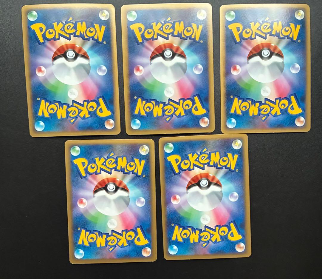 ポケモンカード Legend ミラー 22枚セット スピアー 他