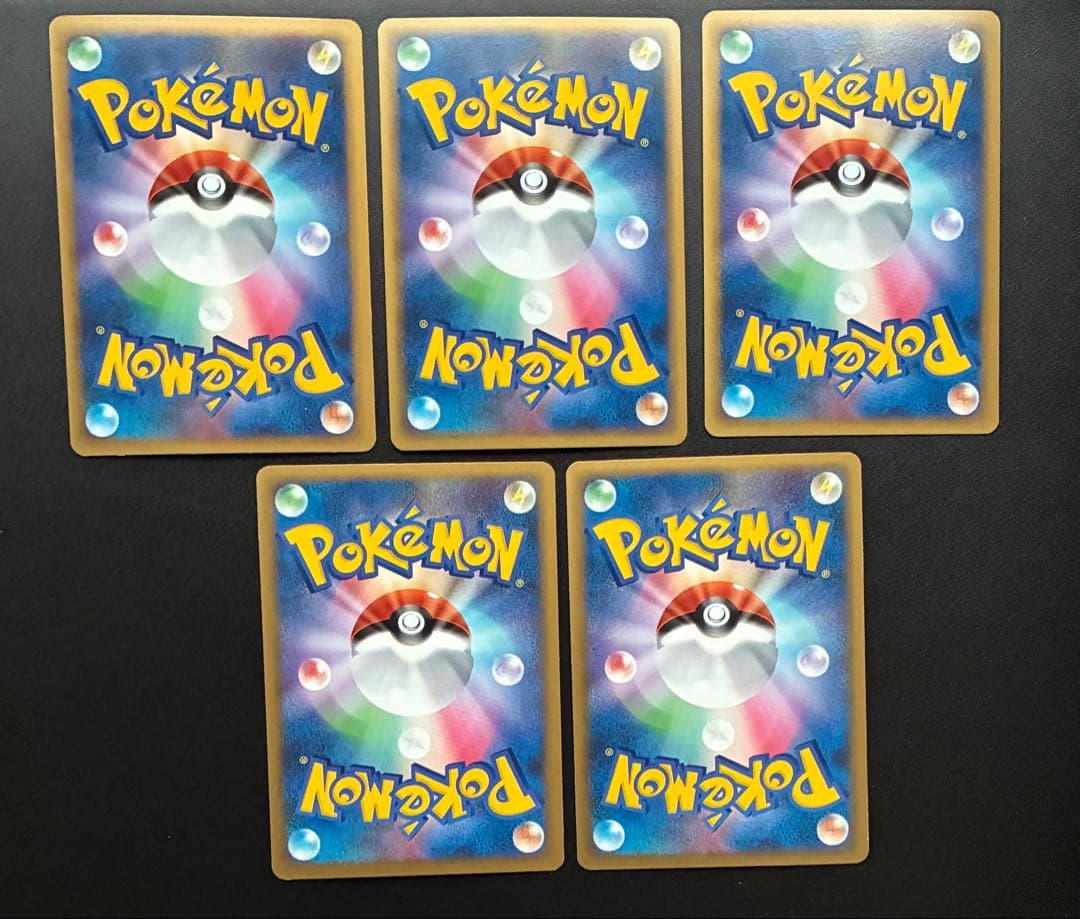 ポケモンカード Legend ミラー 22枚セット スピアー 他