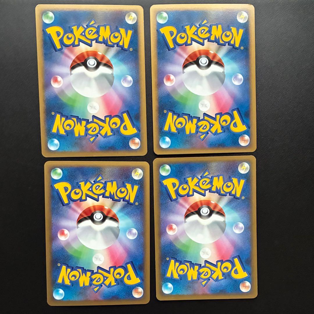 ポケモンカード Legend ミラー 22枚セット スピアー 他
