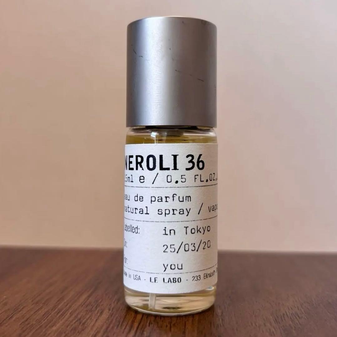 LE LABO ルラボ NEROLI 36 オードパルファム 15ml
