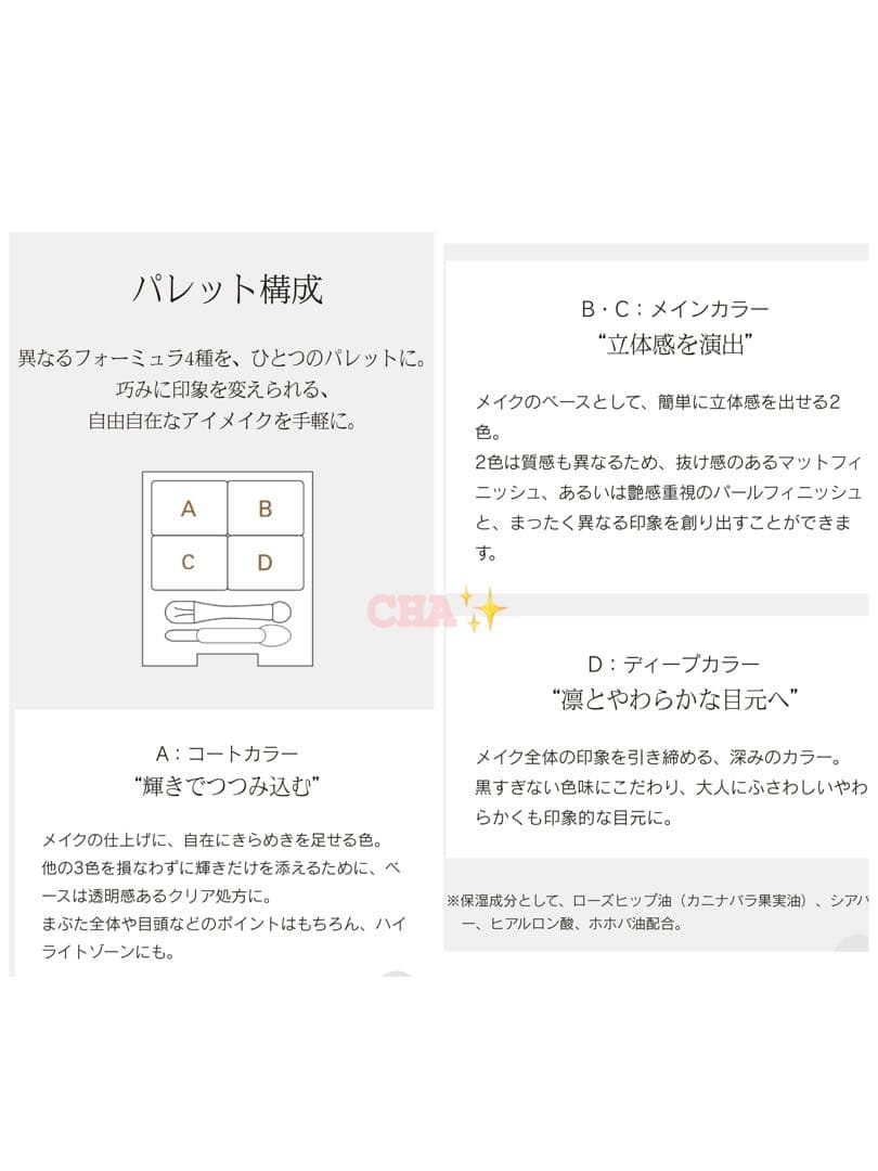 ホリデーキット2種　ベスコスセット✨　光飾　舜華　夕琥箔　聴色　４箱セット