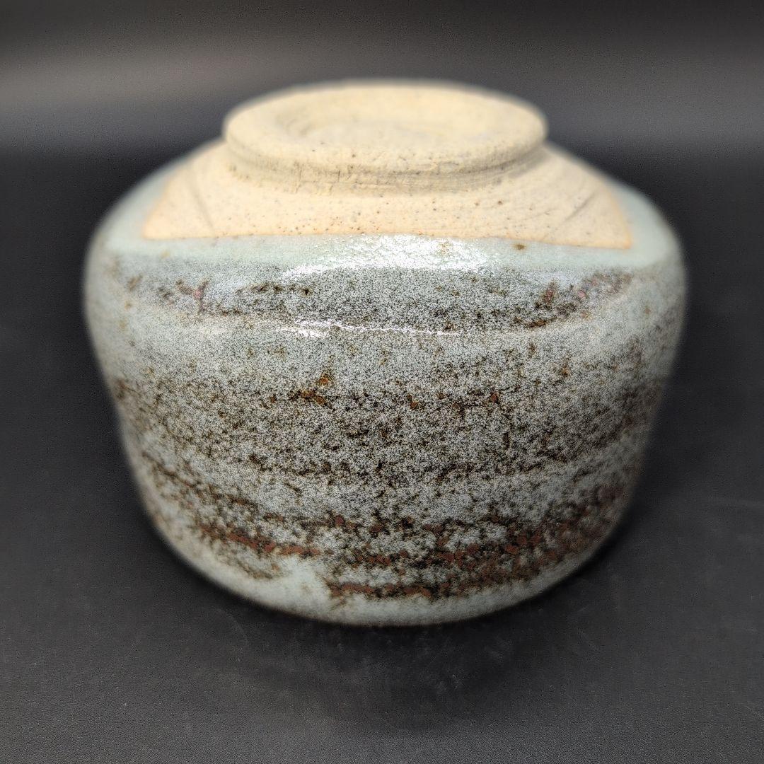 【未使用品】茶道具　抹茶茶碗　青志野　小服茶碗 希少茶碗　美濃焼