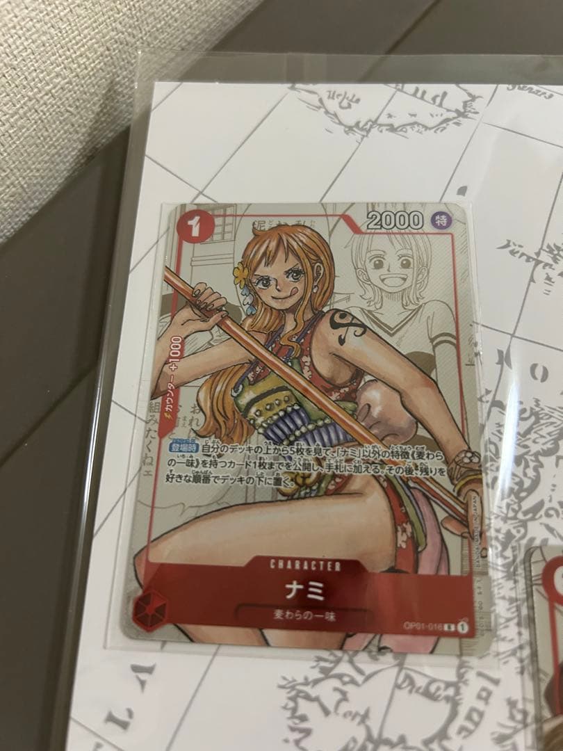 未開封　プレミアムカードコレクション25周年エディション　ワンピースカードゲーム