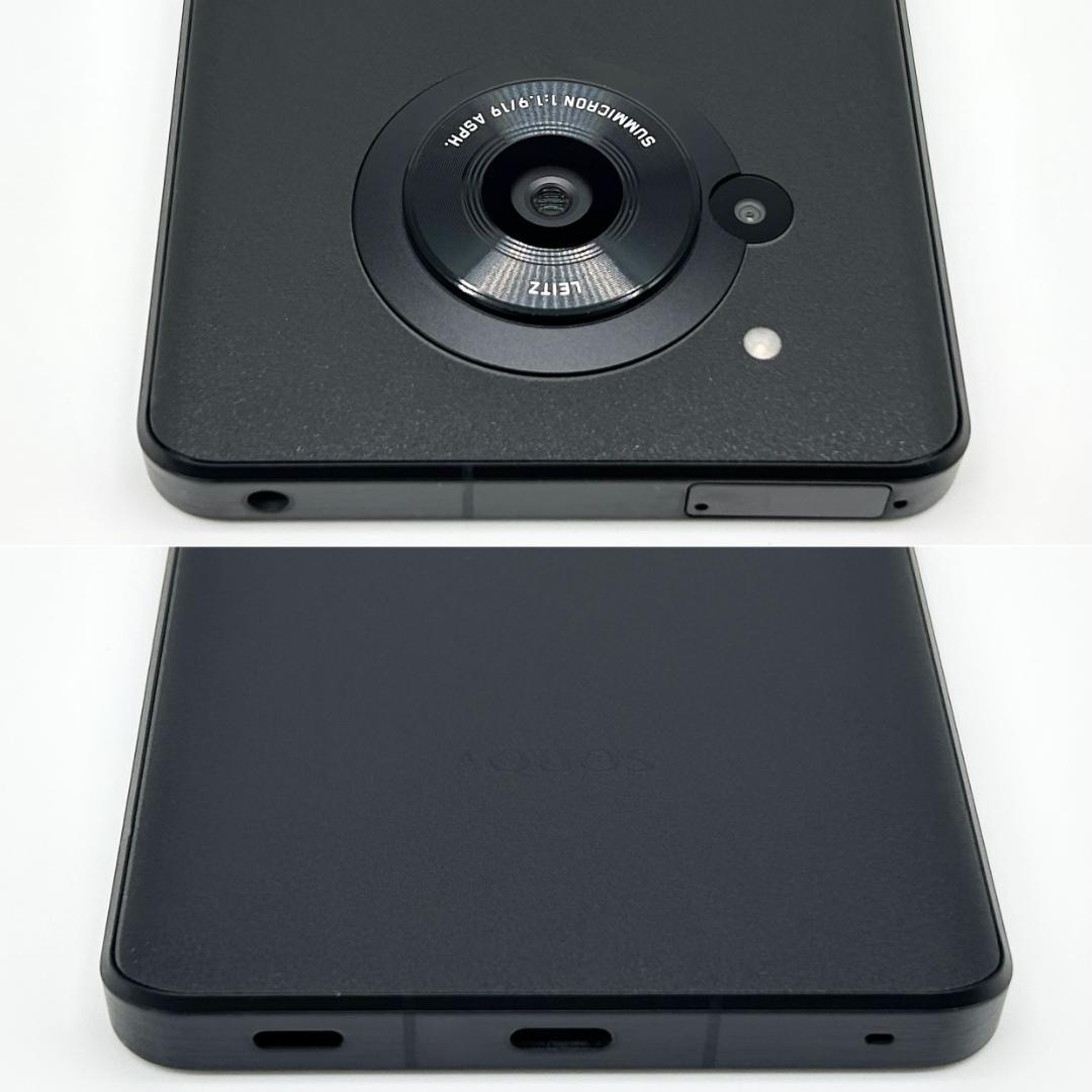 【美品】SBM◯ AQUOS R7 256GB A202SH ブラック 電池良好