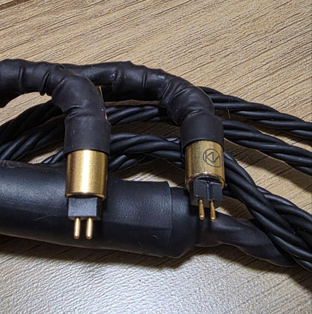 【美品】Brise Audio YATONO 8wire Ultimate